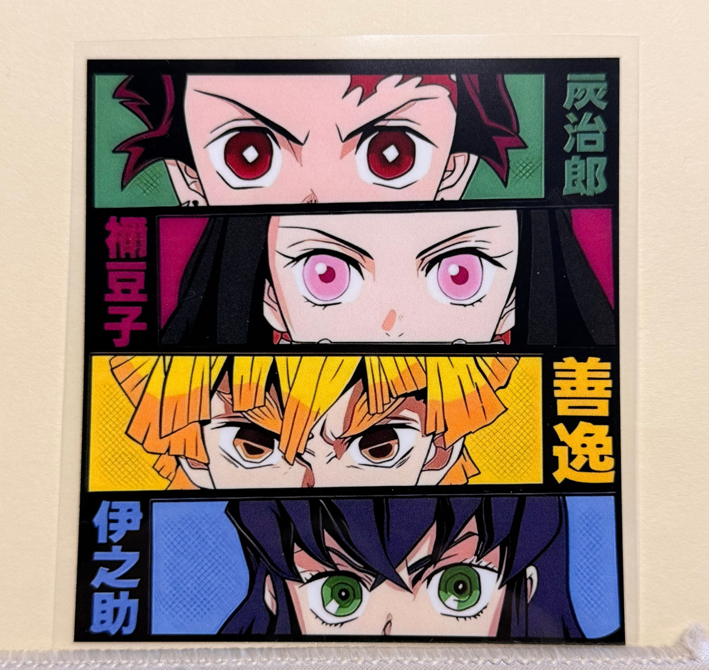Demon Slayer Inspired Anime Heat Transfer